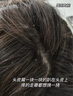 韓方五谷生姜防脫育發(fā)洗發(fā)水金榜第1控油去屑蓬松男女側柏葉何首烏洗頭膏 曬單實(shí)拍圖