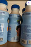味動(dòng)力乳酸菌飲品0脂0添加兒童早餐小瓶酸奶禮盒整箱100ml*30瓶日常送禮 曬單實(shí)拍圖