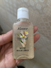 蔻斯汀白素馨花香花漿磨砂沐浴露去角質(zhì)持久留香滋潤保濕夏天沫浴液50g 曬單實(shí)拍圖