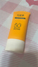 無(wú)限極防曬霜心維雅防曬乳滋潤滋養補水保濕防曬護膚品化妝品 心維雅防曬霜 曬單實(shí)拍圖