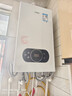 萬(wàn)家樂(lè )WIFI智控天然氣壁掛爐洗浴采暖兩用燃氣熱水器暖氣片地暖分段燃燒L1PB26-24BW【以舊換新】 曬單實(shí)拍圖