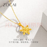 佐卡伊黃金吊墜女足金999雪花項鏈金項鏈送女友新年禮物 約1.3克 曬單實(shí)拍圖