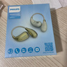 飛利浦（PHILIPS）新款不入耳開(kāi)放式運動(dòng)耳機無(wú)線(xiàn)藍牙耳機掛耳式騎行長(cháng)續航通話(huà)降噪禮物TAT2769白色 曬單實(shí)拍圖