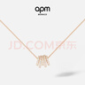 APM Monaco多圈白色閃鋯吊墜可調節項鏈頸鏈飾品禮物毛衣鏈 曬單實(shí)拍圖