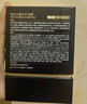 夸迪【楊天真推薦】懸油次拋2.0精華1ml*30支緊致修護華熙生物 曬單實(shí)拍圖