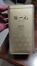 張一元茶葉茉莉花茶毛尖冷泡濃香型伴手茶禮送禮品特種200g金罐熱門(mén)商品 曬單實(shí)拍圖