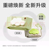 babycare嬰兒手口濕巾新生兒濕紙巾加厚擦臉帶蓋3150綠蓋濕巾80抽*10包 曬單實(shí)拍圖