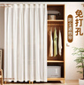 詠幻柜子遮擋簾紗簾櫥柜貨架簾子遮擋雜物衣柜防塵簾免打孔書(shū)柜遮 羊絨紗葉子 寬100x180cm高平鋪送滑軌100cm 曬單實(shí)拍圖
