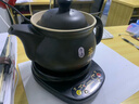 一壺百飲中藥鍋煎藥壺中藥壺養生壺全自動(dòng)藥壺熬藥鍋藥膳煲陶瓷家用熬中藥鍋電子熬藥罐電砂鍋煎藥機煮藥壺 【內無(wú)釉】適用80%藥材 4.5L 壺A+黑底座A 曬單實(shí)拍圖
