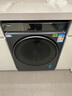 海爾（Haier）云溪4.0系列583Pro滾筒洗衣機(jī) 全自動(dòng)帶烘干洗烘一體10公斤自營(yíng)超薄家用國(guó)家補(bǔ)貼一級(jí)能效以舊換新 曬單實(shí)拍圖