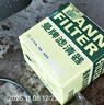 曼牌（MANNFILTER）機油濾清器機油濾芯W(wǎng)67/1/W6702天籟奇駿逍客軒逸騏達驪威頤達 曬單實(shí)拍圖