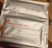 薇諾娜舒緩速修膠原凍干面膜12片裝 曬單實(shí)拍圖