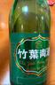 竹葉青酒 汾酒 玻竹 山西杏花村 優(yōu)質(zhì)汾酒基酒 露酒 送禮 38度 475mL 6瓶 整箱 曬單實(shí)拍圖