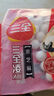 三全寧波風(fēng)味黑芝麻湯圓1kg約84只 生鮮早餐家庭裝元宵甜品點(diǎn)心下午茶 曬單實(shí)拍圖