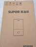 蘇泊爾（SUPOR）加濕器無(wú)霧金榜輕音桌面大容量大霧量辦公室臥室家用無(wú)霧加濕器空調風(fēng)扇伴侶禮品EHTN-33A國家補貼 曬單實(shí)拍圖
