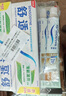 舒適達專(zhuān)業(yè)修復牙本質(zhì)牙膏套裝270g 抗敏NovaMin技術(shù)含氟新舊包裝隨機發(fā) 曬單實(shí)拍圖