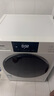 松下（Panasonic）【吳磊推薦】滾筒洗衣機全自動(dòng)洗烘一體 溫水泡沫凈 活性銀除菌 小白盒81KD4 超薄10公斤家電 曬單實(shí)拍圖