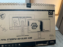 微星（MSI）27英寸2K280Hz QD-OLED顯示器 0.03ms(GTG) HDR400游戲電競顯示屏MAG 272QPW QD-OLED X28極光X28 曬單實(shí)拍圖