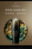 資生堂（SHISEIDO）時(shí)光琉璃緊膚煥亮精華液50ml 抗皺緊致保濕精華 新年禮物 曬單實(shí)拍圖