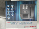 VAA-SD卡數字錄音手動(dòng)自動(dòng)留言電話(huà) 先鋒錄音電話(huà)機SD160 多功能客服商務(wù)辦公電話(huà)座機 放音密碼保護 配16G內存卡-錄音1200小時(shí) 曬單實(shí)拍圖