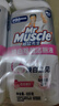威猛先生（Mr Muscle）潔廁靈 600g*2瓶 戀戀桃花 含84精華 潔廁劑 除菌潔廁液 馬桶清潔 曬單實(shí)拍圖