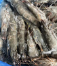 鮮京采 鮮凍大號黑虎蝦 去冰凈重2斤 31-40只/盒 斑節對蝦 曬單實(shí)拍圖