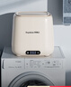 榮事達（Royalstar）全自動(dòng)洗烘一體迷你內衣褲懶人小型波輪洗衣機母嬰洗襪子機高溫煮洗殺菌以舊換新國家補貼20% 【蛋可白高溫煮洗烘干款】不銹鋼內桶+98%客戶(hù)購買(mǎi) 曬單實(shí)拍圖