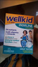 Vitabiotics薇塔英國 Wellkid兒童免疫力維生素營(yíng)養咀嚼片 24種 曬單實(shí)拍圖