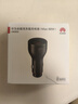 華為（HUAWEI）車(chē)載全能充/充電器 88W超級快充適用華為手機Mate XTs/Mate 70 Pro 曬單實(shí)拍圖