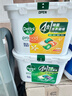 滴露（Dettol）洗衣凝珠四合一日光清橙12g*50顆4腔洗衣液凝珠洗衣珠衣物消毒液 曬單實(shí)拍圖