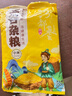 山西黃小米 油小米 月子米黃米粟米雜糧山西特產(chǎn)當季新米 黃小米250g 曬單實(shí)拍圖