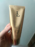 LA美國377洗面奶美白淡斑提亮膚色氨基酸潔面乳女男士祛斑專用變白 曬單實(shí)拍圖