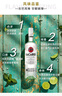 百加得白朗姆酒 洋酒 莫吉托 基酒調酒 750ml 曬單實(shí)拍圖
