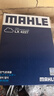 馬勒（MAHLE）空氣濾芯濾清器LX4227(K5/索納塔8代2.0L 12-15年/智跑/IX35 2.0L 曬單實(shí)拍圖