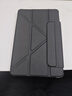 空弧【新品上市】適用華為Mate Pad Edge保護套14.2英寸榮耀2025新款平板保護殼磁吸筆槽輕薄雙面夾 【黑色】三+Y磁吸丨橫豎支撐 曬單實(shí)拍圖