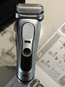博朗9系巔峰版2.0整機德國進(jìn)口往復式電動(dòng)剃須刀刮胡刀送老公男朋友生日禮物 男 曬單實(shí)拍圖