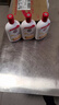 大寶SOD蜜200ml 三件套乳液面霜男女士潤膚補水保濕霜護膚品身體乳 曬單實拍圖
