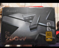 長(cháng)城（Great Wall）額定750W X7金牌全模電腦電源（ATX3.1/原生PCIe5.1/漏電監測/單路12V/自動(dòng)啟停/支持5070顯卡） 曬單實(shí)拍圖