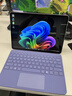 微軟（Microsoft）Surface Pro 12英寸 二合一筆記本電腦 國家補貼20% 輕薄本 AI+PC 驍龍 X Plus 16G 512G 亮鉑金 曬單實(shí)拍圖
