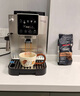 德龍（Delonghi）全自動(dòng)咖啡機 意式家用15bar泵壓13檔研磨豆粉兩用13款菜單自動(dòng)奶泡NEXT原裝進(jìn)口E LattePlus 2.0 升級全彩屏幕顯示 大容量奶缸水箱 自動(dòng)清洗 曬單實(shí)拍圖