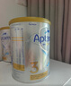 愛(ài)他美（Aptamil）澳洲白金版葉黃素DHA新西蘭嬰幼兒配方牛奶粉 日期新鮮 官方授權 【品牌授權 銷(xiāo)量TOP1】3段 保質(zhì)期27年7月 900g 曬單實(shí)拍圖
