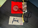 【龍虎山直發(fā)】山鬼花錢(qián)吊墜道家真品古錢(qián)幣項鏈朱砂八卦銅錢(qián)飾品 手工填朱砂山鬼花錢(qián)3.0cm 配繩子 手工綁好 錦囊包好寄出 曬單實(shí)拍圖