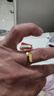胖東來(lái)同款越南沙金戒指鋼印男士女款婚慶戒子光面簡(jiǎn)約持久不掉色 男中碼9號(建議120-150斤) 曬單實(shí)拍圖