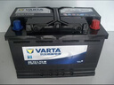 瓦爾塔（VARTA）汽車(chē)電瓶蓄電池銀標20-75凱迪拉克無(wú)啟停版/寶沃BX7別克以舊換新 曬單實(shí)拍圖