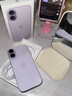 Apple/蘋(píng)果 iPhone 17 256GB 薰衣草紫色 支持移動(dòng)聯(lián)通電信5G 雙卡雙待手機 曬單實(shí)拍圖