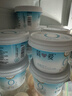 簡(jiǎn)愛(ài)X PLUS會(huì )員聯(lián)名款 0%蔗糖無(wú)代糖低溫酸奶135g*9杯 源頭直發(fā) 曬單實(shí)拍圖
