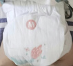 好奇（Huggies）皇家小龍褲拉拉褲XXXL50片(17kg以上)尿不濕【30倍爆吸】 曬單實(shí)拍圖