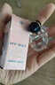 阿瑪尼 MYWAY自我無(wú)界香水經(jīng)典版30ml 【王嘉爾同款】 生日禮物送女友 曬單實(shí)拍圖