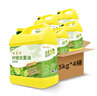 金魚(yú)洗潔精大桶5kg*4瓶整箱裝檸檬去重油 A類(lèi)食品用餐廳家用洗滌靈 曬單實(shí)拍圖