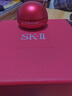 SK-II大紅瓶大眼眼霜15g淡化細紋祛眼袋sk2化妝護膚品全套裝生日禮物女 曬單實(shí)拍圖